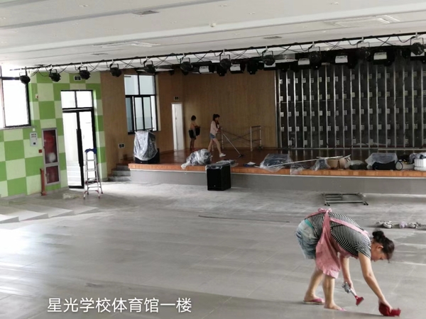 学校企业开荒保洁