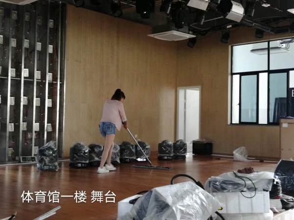 大型学校开荒保洁